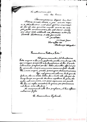 Fotogramma E 8