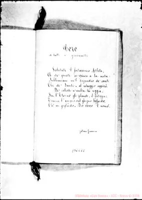 Fotogramma E 8