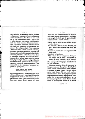 Fotogramma E 5