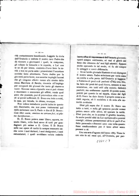 Fotogramma C 7