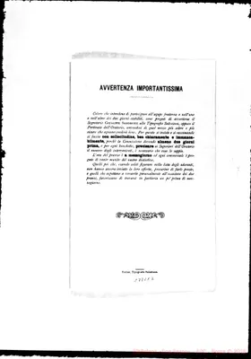 Fotogramma E 7