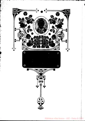 Fotogramma D 1