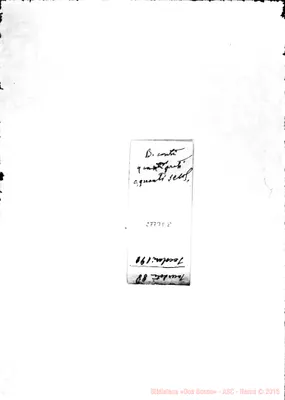 Fotogramma E 8