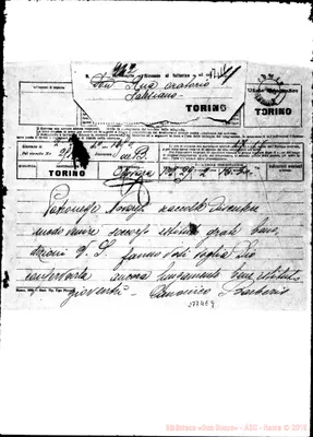 Fotogramma E 9