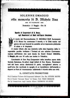 Fotogramma E 11