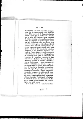 Fotogramma C 7