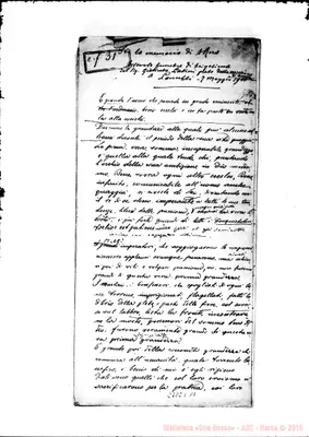Fotogramma C 11