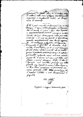 Fotogramma D 8
