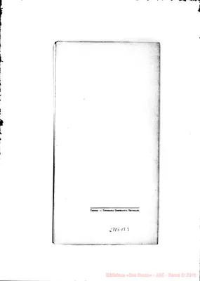 Fotogramma B 3