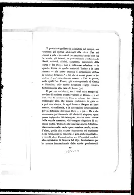 Fotogramma B 12