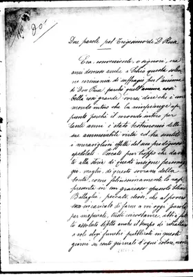 Fotogramma C 5
