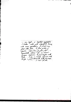 Fotogramma C 8