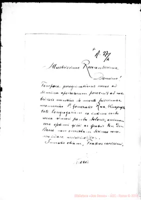Fotogramma E 12
