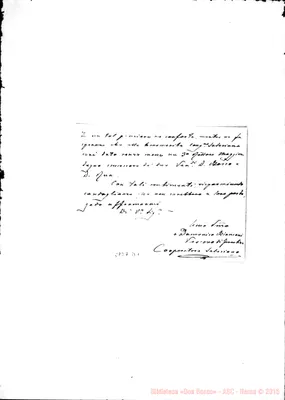 Fotogramma D 1