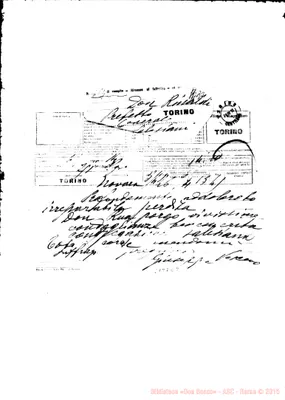 Fotogramma E 8