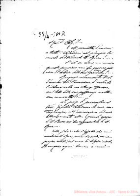 Fotogramma D 12