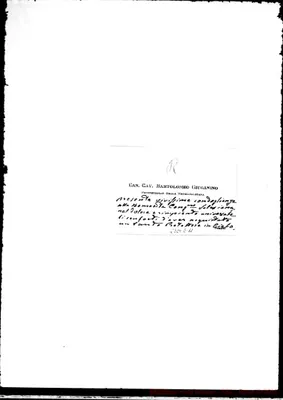 Fotogramma E 11