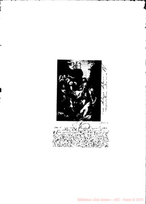 Fotogramma C 6