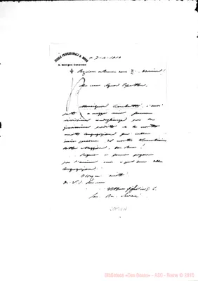 Fotogramma E 11