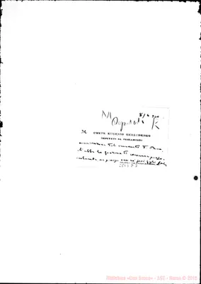 Fotogramma D 3