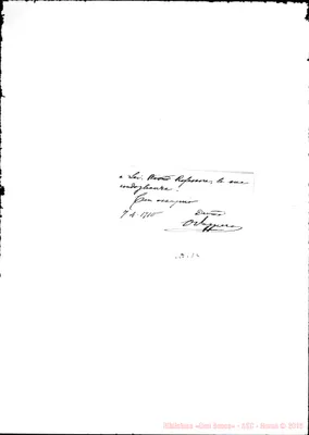 Fotogramma E 4