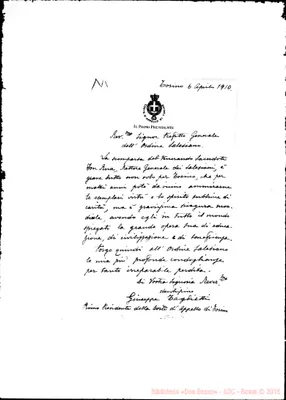 Fotogramma E 5