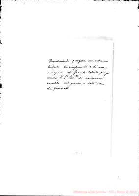 Fotogramma E 6