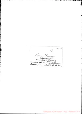 Fotogramma E 7