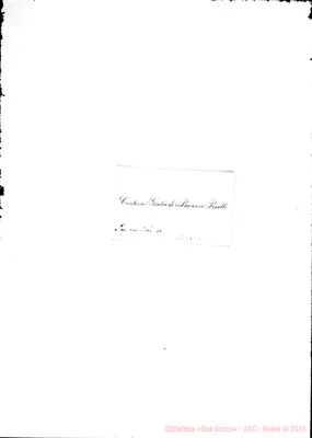 Fotogramma B 3