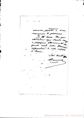 Fotogramma E 2