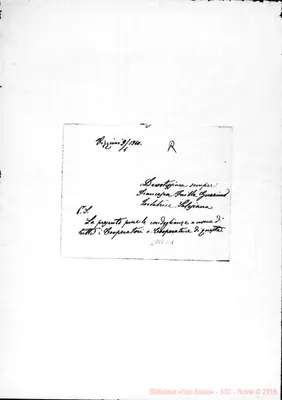 Fotogramma C 1