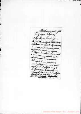 Fotogramma C 5