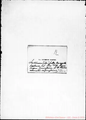 Fotogramma C 6