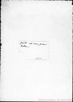 Fotogramma E 1