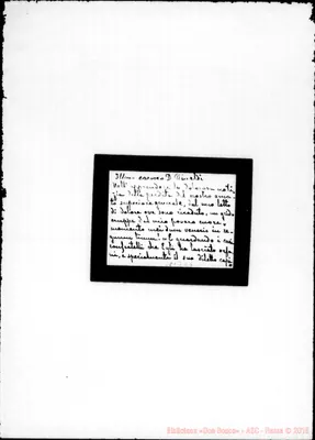 Fotogramma E 5