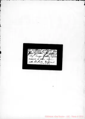 Fotogramma B 12