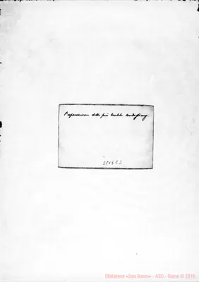 Fotogramma C 2