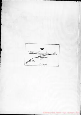 Fotogramma B 12