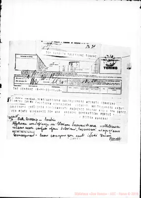 Fotogramma E 5