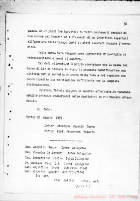Fotogramma E 2