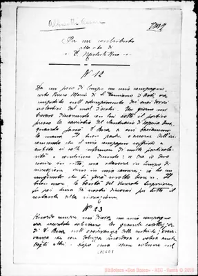 Fotogramma E 7
