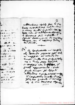 Fotogramma E 11