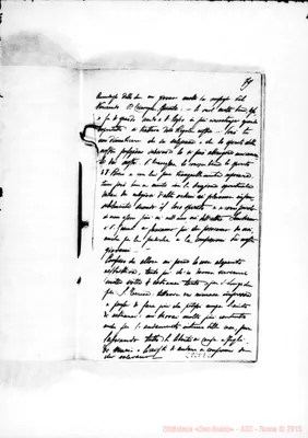 Fotogramma E 2