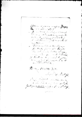 Fotogramma E 11