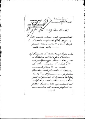 Fotogramma D 7