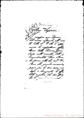 Fotogramma E 7