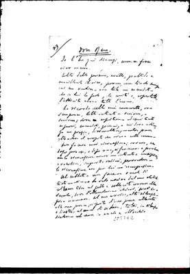 Fotogramma E 2