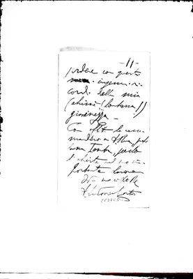 Fotogramma C 5