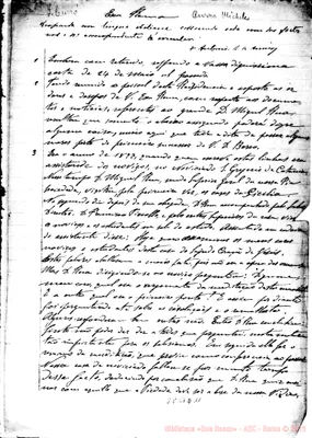 Fotogramma D 11