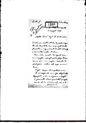 Fotogramma B 12